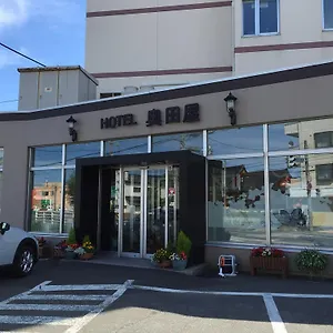 奥田屋 稚内市